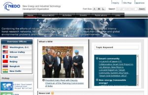 Screenshot for New Energy and Industrial Technology Development Organization Homepage