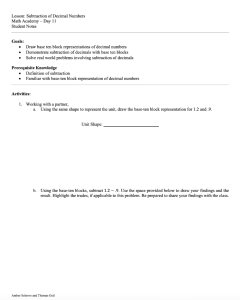 Screenshot for Subtraction of Decimals (Lesson 16 of 18)